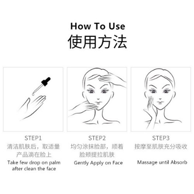 Picture of Images Six Peptide Anti-Wrinkle Essence serum