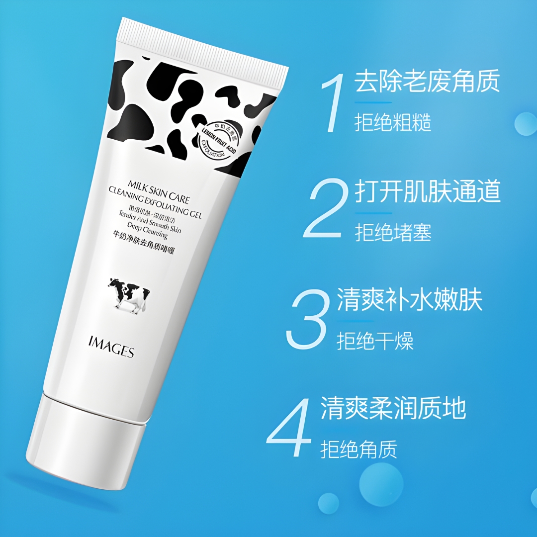 Picture of Images Advanced Milk Exfoliating Cleaning Gel