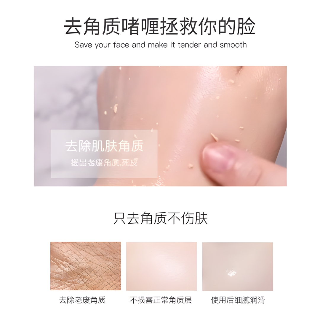 Picture of Images Advanced Milk Exfoliating Cleaning Gel