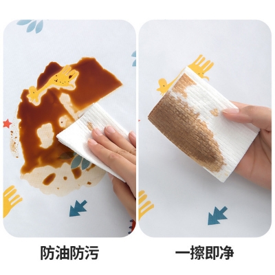 Picture of PEVA refrigerator cover cloth dust cover refrigerator hanging bag storage bag dustproof cloth fabric storage bag home single door(1pcs)