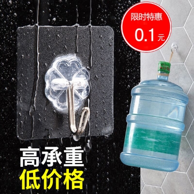 Picture of nail-free strong hook waterproof traceless strong transparent strong wall-mounted adhesive hook (10pcs)
