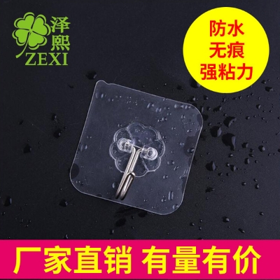 Picture of nail-free strong hook waterproof traceless strong transparent strong wall-mounted adhesive hook (10pcs)