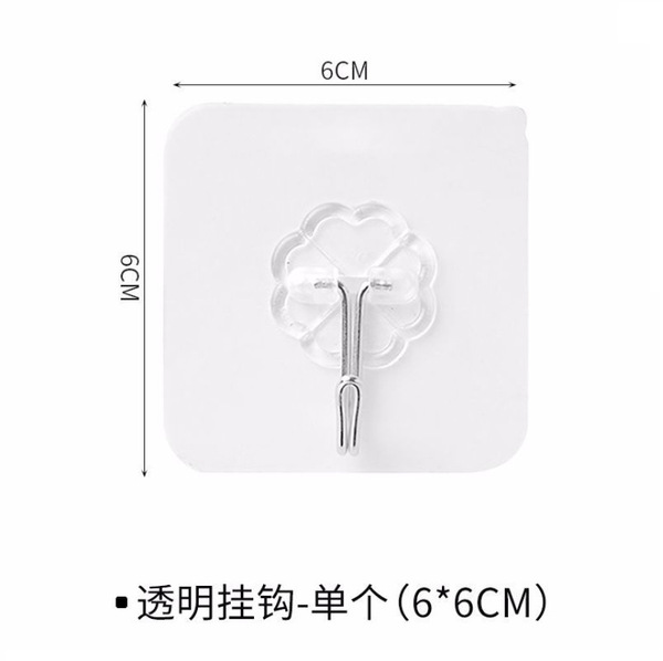 Picture of nail-free strong hook waterproof traceless strong transparent strong wall-mounted adhesive hook (10pcs)