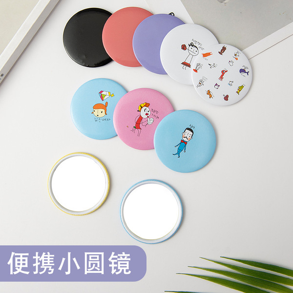 Picture of Gift cartoon small mirror mini portable pocket bag small mirror tinplate small round mirror