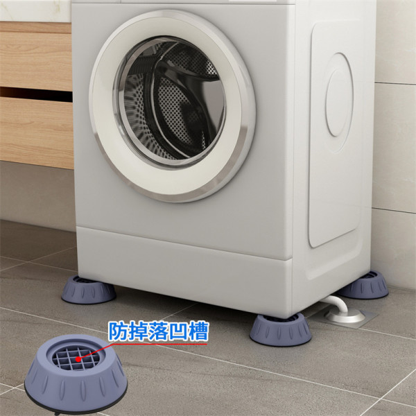 Picture of Anti Vibration Pad Washing Machine Rubber Feet Mat(4pcs set)