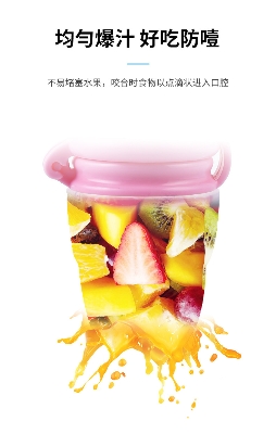 Picture of baby fruit food chewing fruit and vegetable silicone mesh bag baby feeding tableware star chewing(1PCS)