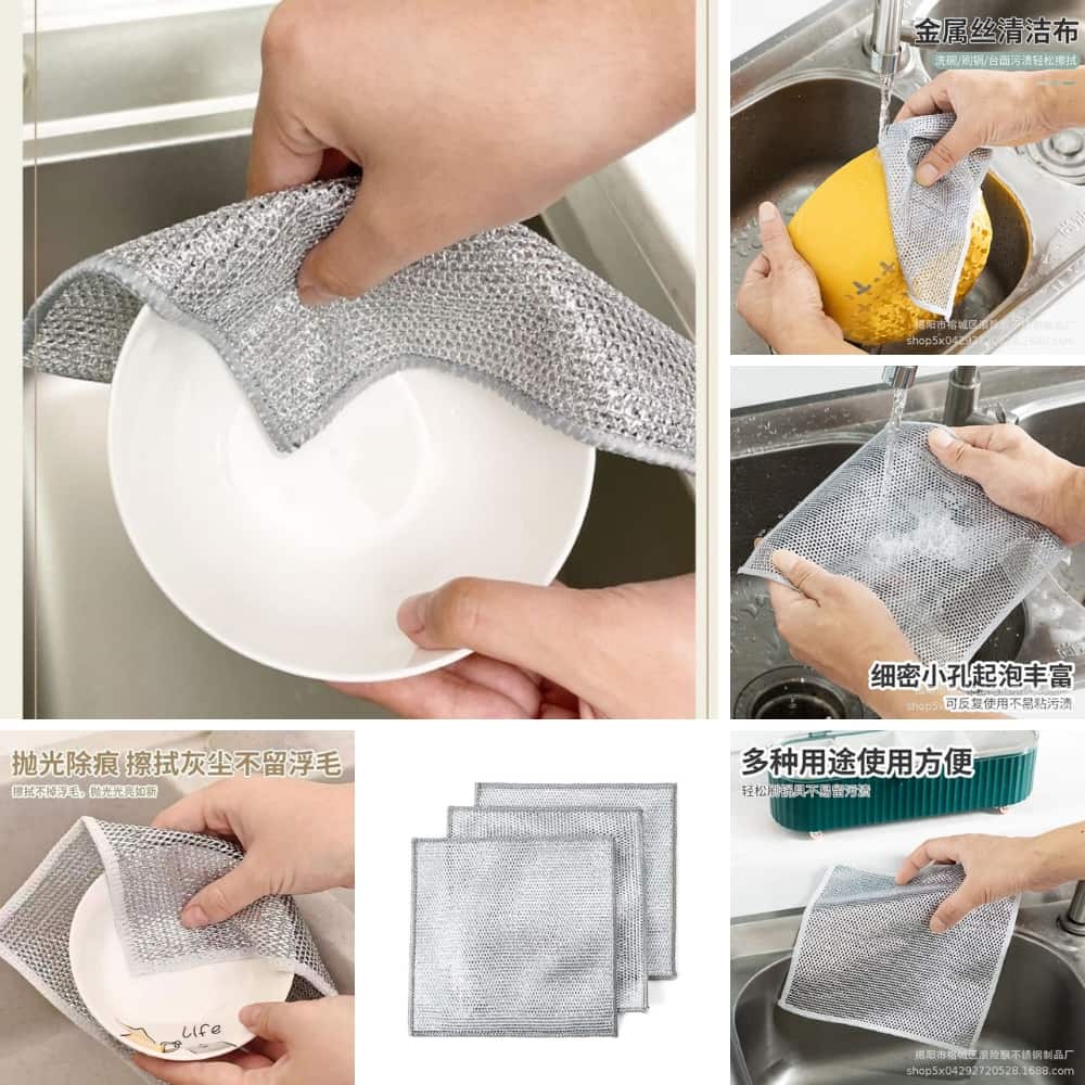 Picture of "Double-Sided Silver Wire Dishwashing Cloth, Non-Stick Oil Cleaning, Steel Wire Rag, Kitchen Utensils & Stove Cleaning"(1pcs)