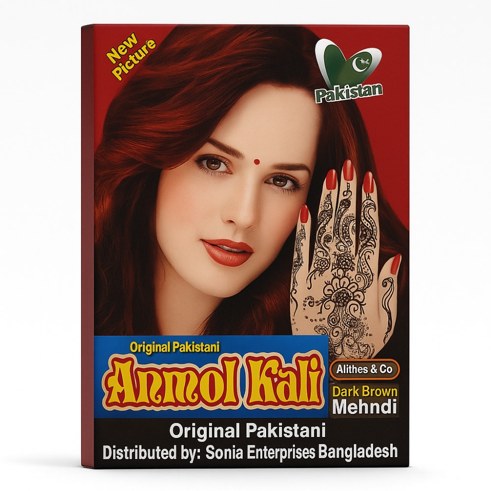 Picture of Anmol Kali Dark Brown Mehndi Powder 50gm (Original Pakistani)