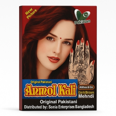 Picture of Anmol Kali Dark Brown Mehndi Powder 50gm (Original Pakistani)