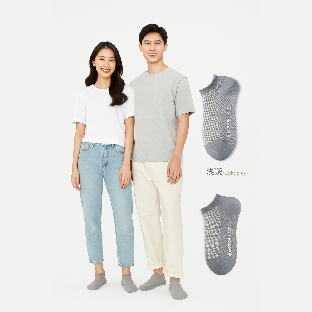 Picture of China Spring & Summer Mesh Cotton Socks Men's and Women's