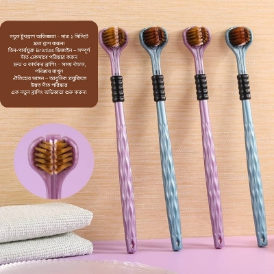 Picture of Three-Sided Soft Bristle Toothbrush | 3D Manual Adult Toothbrush with Tongue Scraper