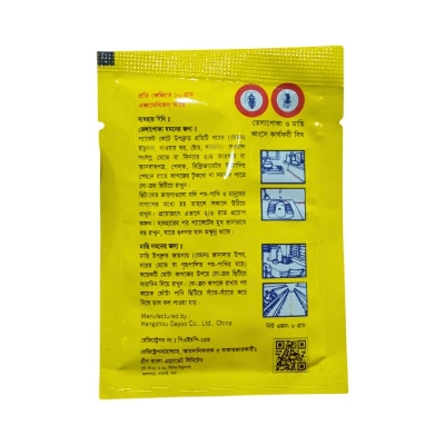 Picture of Cockroach or Fly Killing Bait Powder Repellent Insecticide Cockroaches Killer Drugs