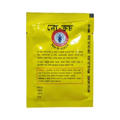 Picture of Cockroach or Fly Killing Bait Powder Repellent Insecticide Cockroaches Killer Drugs