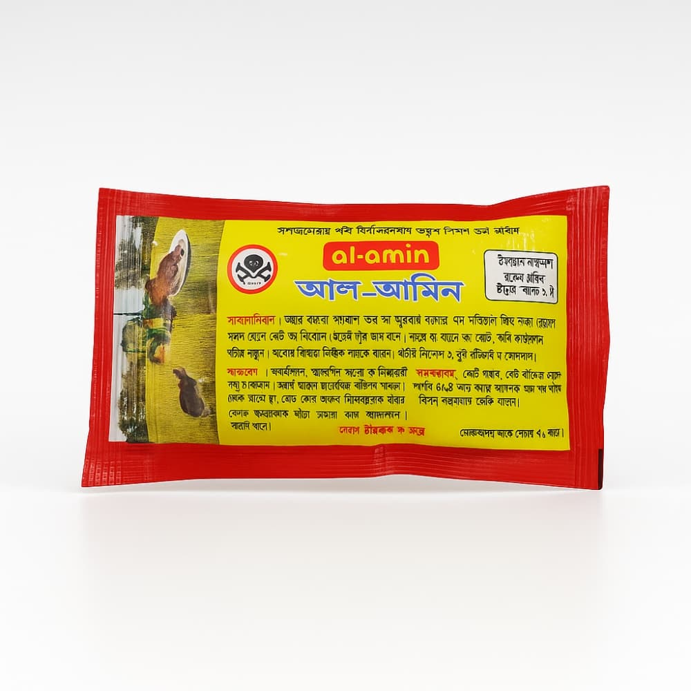Picture of Al-Amin Rat Killer The Farmer's Trusted Solution