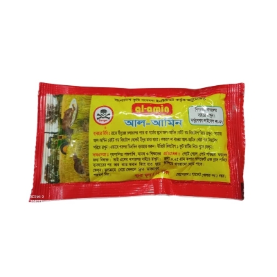 Picture of Al-Amin Rat Killer The Farmer's Trusted Solution