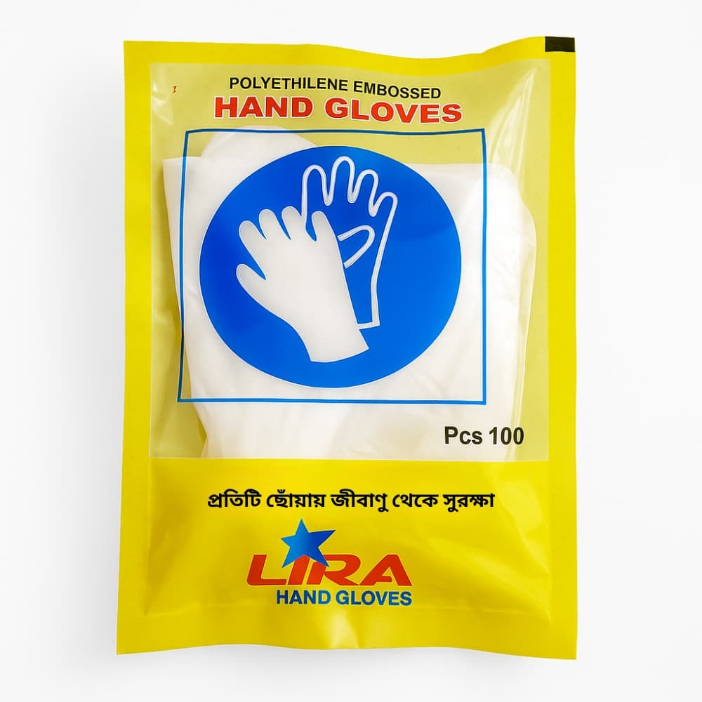 Picture of Pack of 100 Embossed Polyethylene Gloves - Free Size