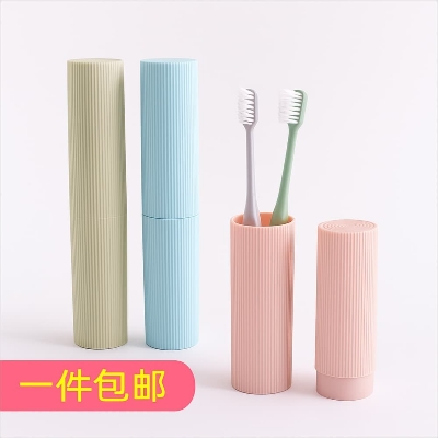 Picture of Portable Toothbrush Holder & Travel Toothpaste Case – Durable Cover for Adults (1pcs)