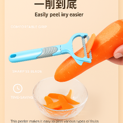 Picture of China Vegetable Peeler & Cutter – Multicolor Potato, Carrot Grater Kitchen Tool