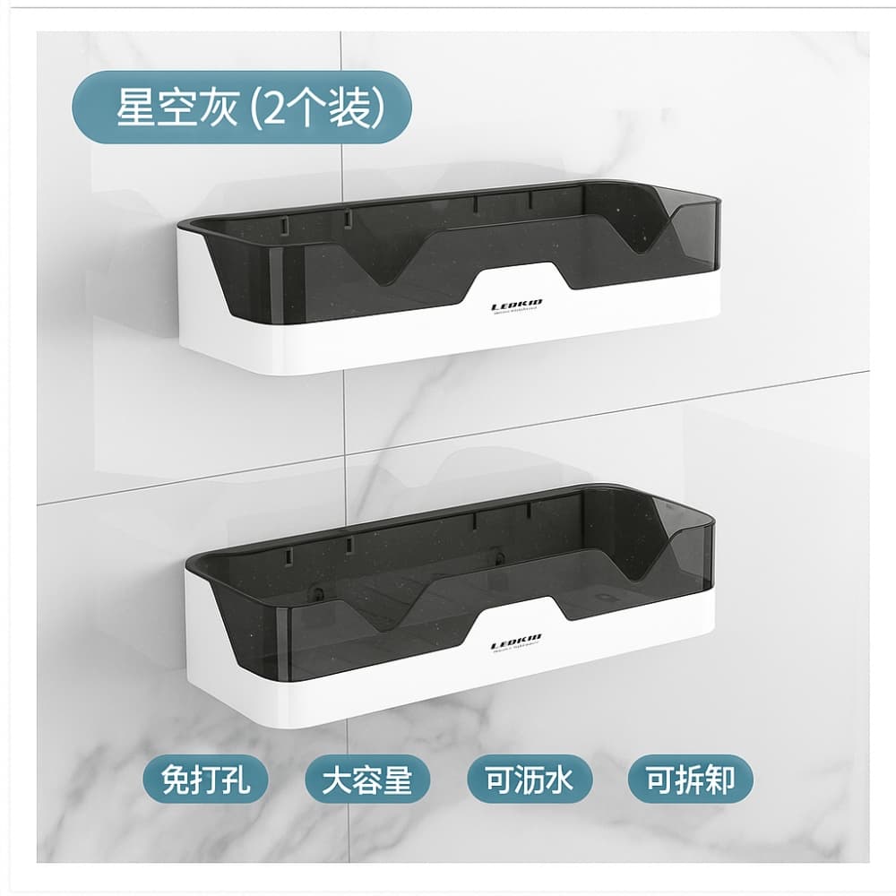 Picture of Premium Bathroom Corner Shelf – Shower Gel & Shampoo Holder Storage Rack Organizer