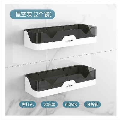 Picture of Premium Bathroom Corner Shelf – Shower Gel & Shampoo Holder Storage Rack Organizer