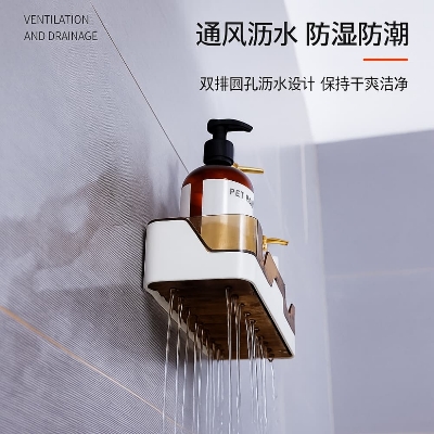 Picture of Premium Bathroom Corner Shelf – Shower Gel & Shampoo Holder Storage Rack Organizer