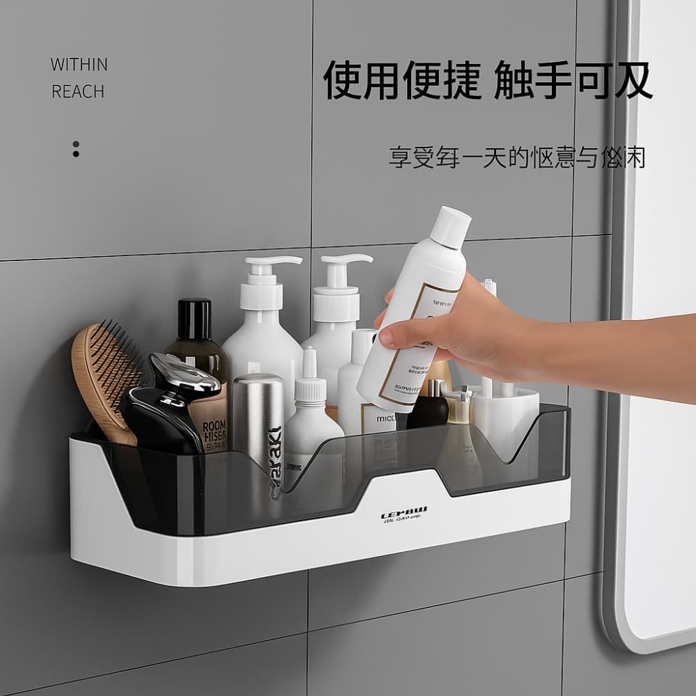 Picture of Premium Bathroom Corner Shelf – Shower Gel & Shampoo Holder Storage Rack Organizer