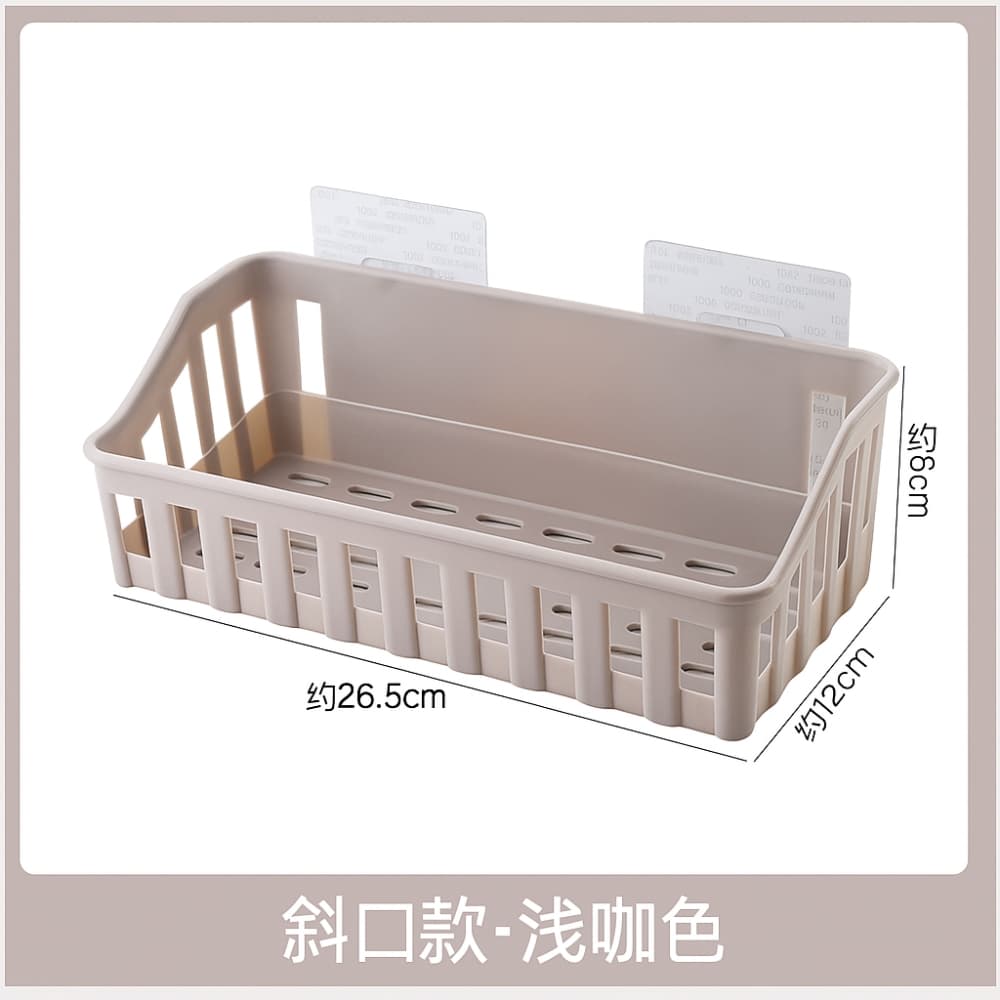 Picture of Wall Mounted Bathroom & Kitchen Storage Rack – Punch Free Shelf Organizer Basket