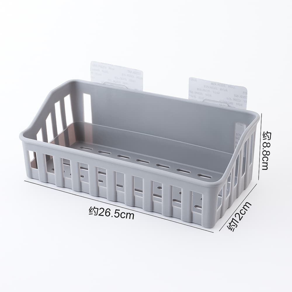 Picture of Wall Mounted Bathroom & Kitchen Storage Rack – Punch Free Shelf Organizer Basket