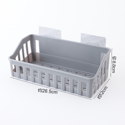 Picture of Wall Mounted Bathroom & Kitchen Storage Rack – Punch Free Shelf Organizer Basket