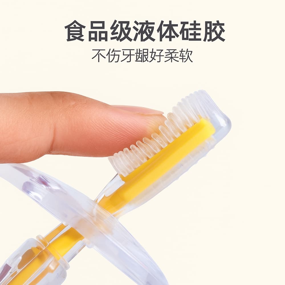 Picture of Baby Teether & Training Toothbrush – Safe Bendable Food-Grade Silicone (Multicolor, 1pcs)