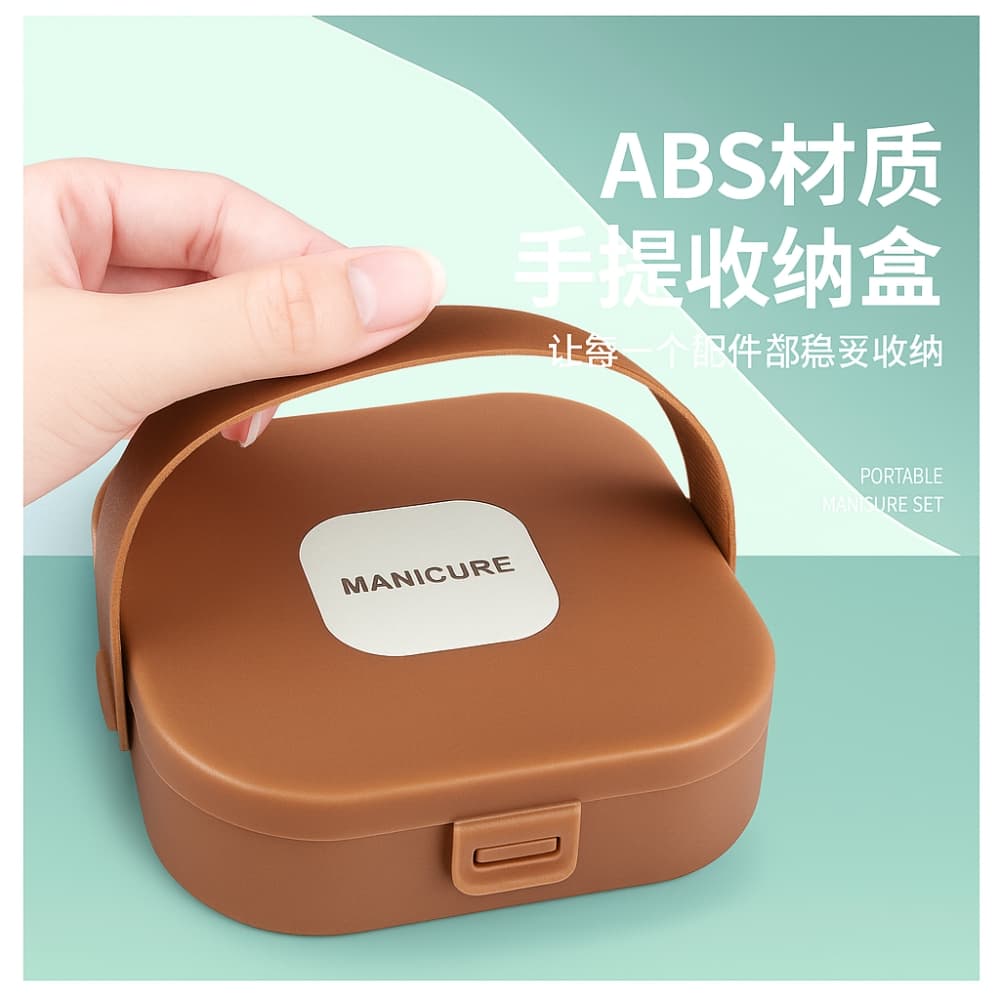 Picture of 7 in 1 Nail Clippers Set – Professional Manicure & Pedicure Kit