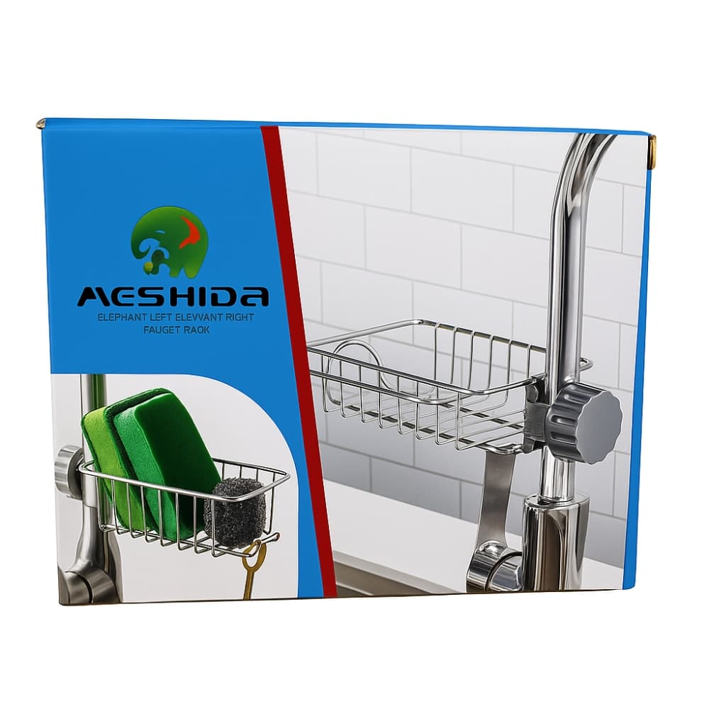 Picture of Stainless Steel Faucet Sink Rack – Punch-Free Kitchen & Bathroom Storage Organizer