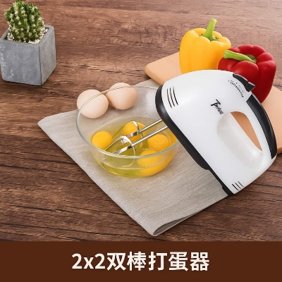 Picture of Scarlett Super Hand Mixer HE-133 – 7-Speed Electric Egg Beater with Dough Hooks & Whisks