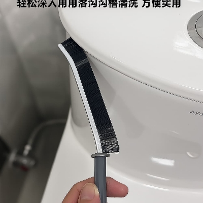 Picture of Bathroom Gap Cleaning Brush – Multifunctional Dust & Tile Groove Sweeper (1pcs)