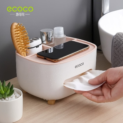 Picture of Creative Light Luxury Multi-Function Tissue & Remote Control Storage Box Plastic Box for Home & Restaurant Use