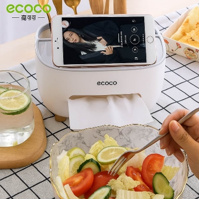 Picture of Creative Light Luxury Multi-Function Tissue & Remote Control Storage Box Plastic Box for Home & Restaurant Use