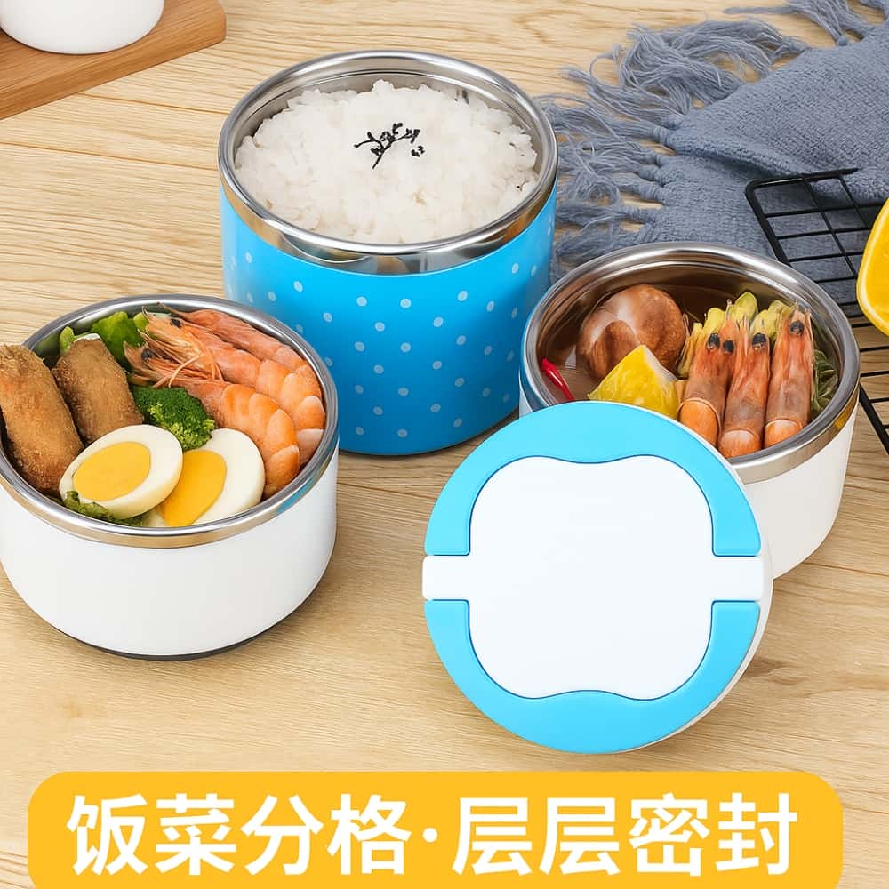 Picture of 3 Layer Stainless Steel Insulated Lunch Box 1230ML – Double-Layer Bento Lunch Container for Students & Office