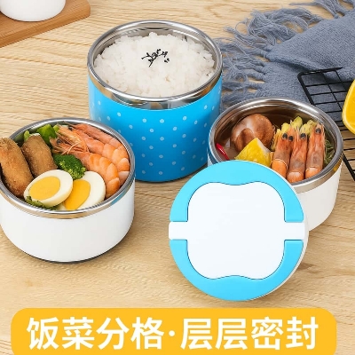 Picture of 3 Layer Stainless Steel Insulated Lunch Box 1230ML – Double-Layer Bento Lunch Container for Students & Office