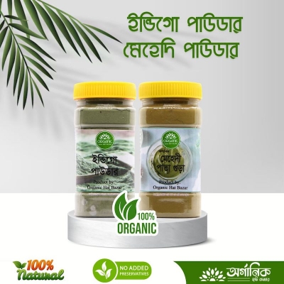 Picture of Indigo Powder 75gm + Mehedi Pata Gura 75gm Combo