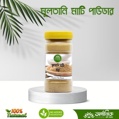 Picture of Multani Mitti Gura 100 Gm Natural Skin Care Beauty Face Pack Clay