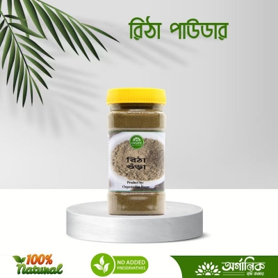 Picture of Ritha Powder / Soap Nut - 100gm