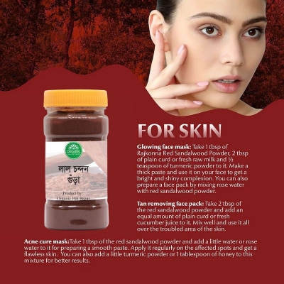 Picture of Red Sandal Wood Powder / Lal Chondon Gura - 75 gm