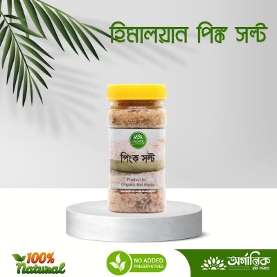 Picture of Himalyan Pink Salt - 200gm