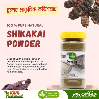 Picture of Shikakai Powder - 100 gm