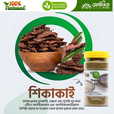 Picture of Shikakai Powder - 100 gm