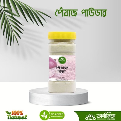 Picture of Onion Powder - 100 gm