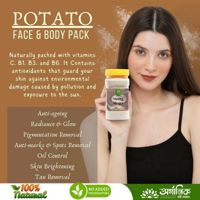 Picture of Potato Powder - 100 gm