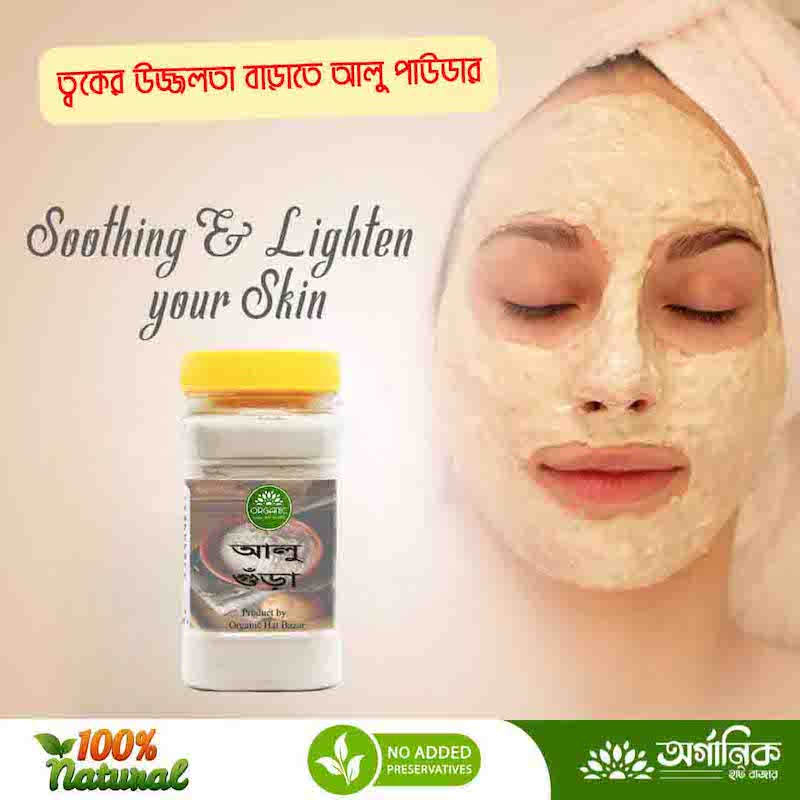 Picture of Potato Powder - 100 gm