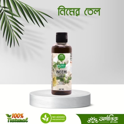 Picture of Neem oil - 100ml/200ml (Body & Hair Oil)