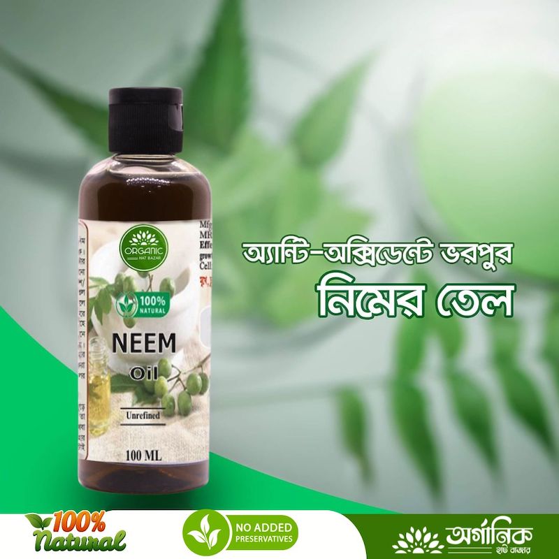 Picture of Neem oil - 100ml/200ml (Body & Hair Oil)